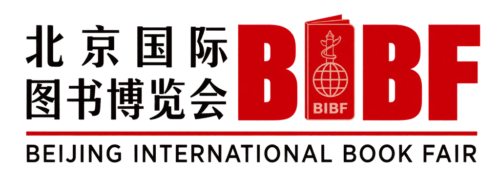 beijing international book fair logo beijing international book fair logo